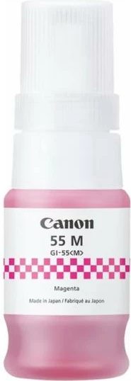Shishe boje, Canon, GI-55 M 6290C001, 40 ml pigment, magenta