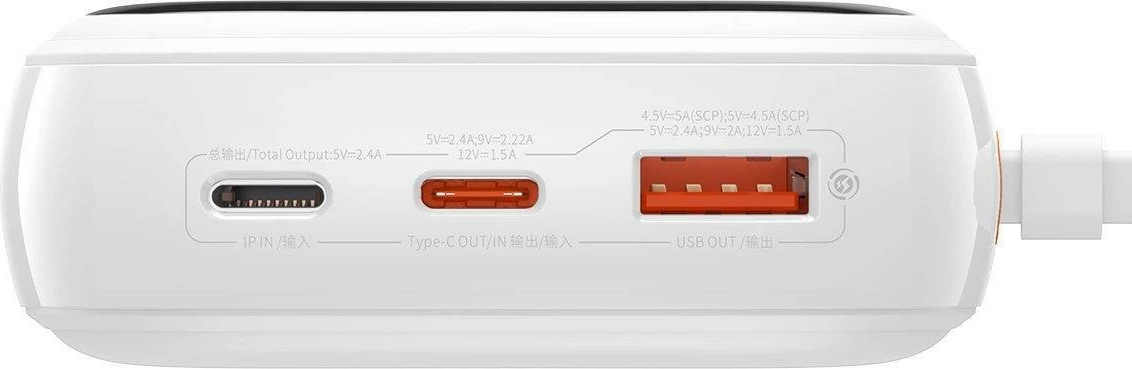 Power bank Baseus Qpow 20000mAh, 20W, me kabllo Lightning të integruar, Bardhë