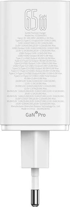 Karikues Baseus GaN6 Pro, 2xUSB-C + 2xUSB, 65W, i bardhë