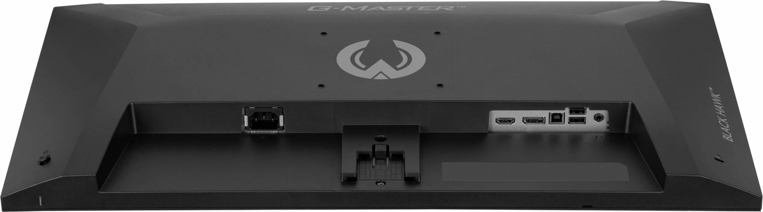 Monitor iiyama G-Master G2741QSU-B1 Black Hawk 27\" WQHD IPS 144Hz 1ms, i zi