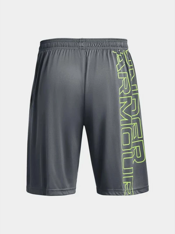 Shorce për meshkuj Under Armour, gri