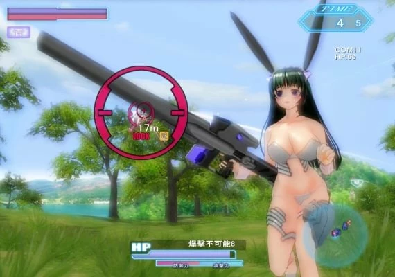 Soul Saber 2 EN/JA/ES Global