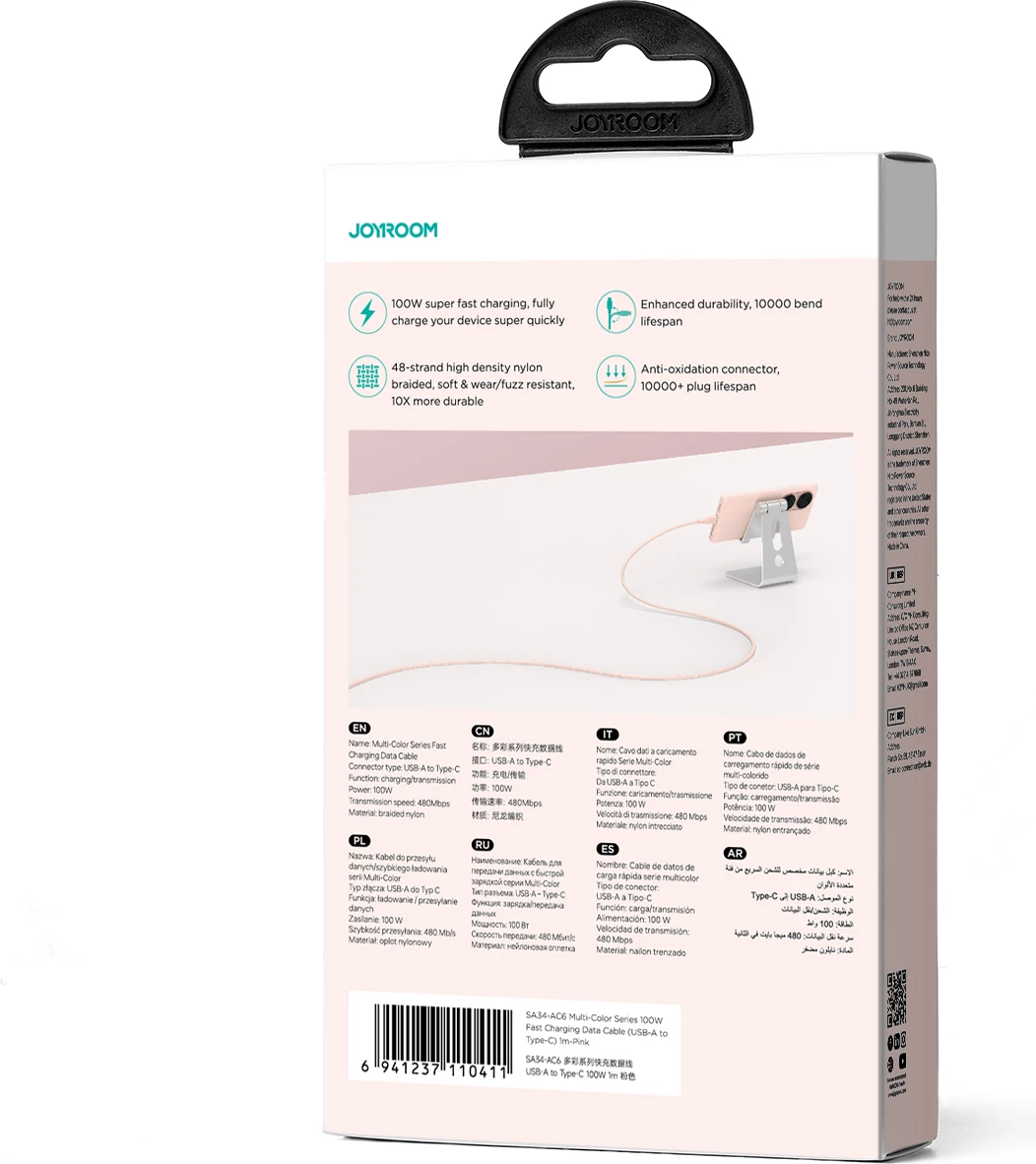 Kabllo Joyroom Multi-Color Series S-A34, USB-A në USB-C, 100W, 1m, Rozë