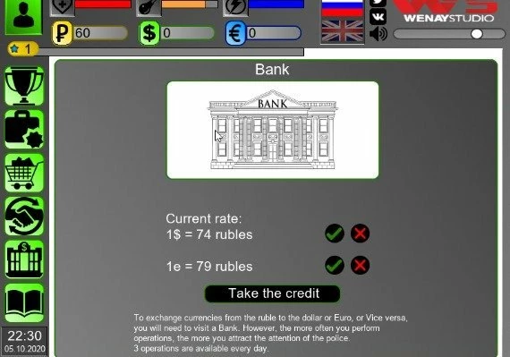 Business Simulator EN/RU Global
