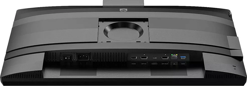 Monitor Philips 24B2U4301H/00, 24", Full HD IPS, 120Hz, USB-C Docking, Webcam 5MP