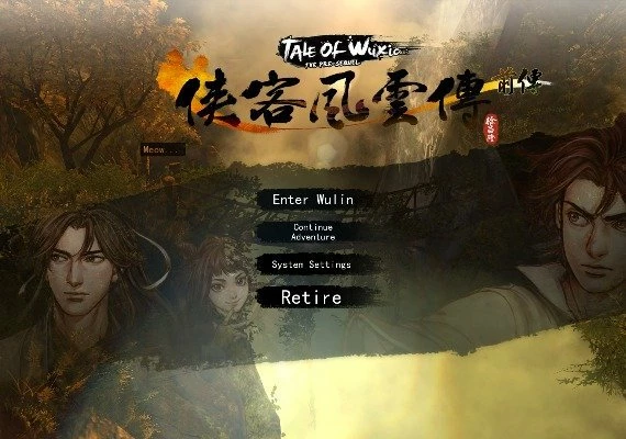 Tale of Wuxia: The Pre-Sequel EN/ZH/ZH Global