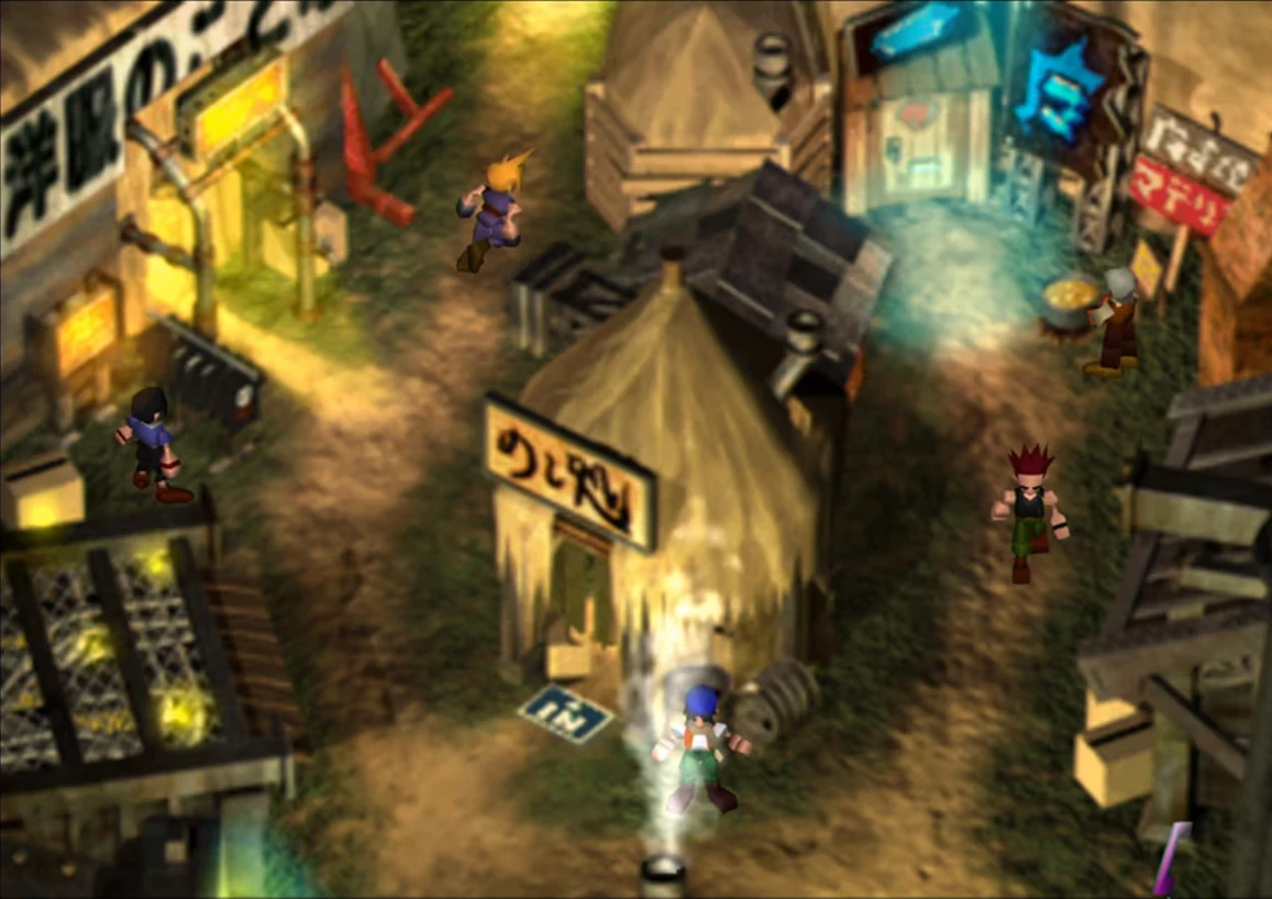 Lojë Nintendo Switch Square Enix Final Fantasy VII, CIAB, PEGI 12