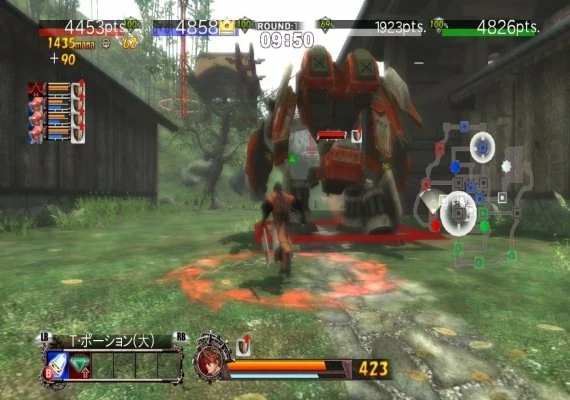GUILTY GEAR 2: OVERTURE EN/DE/FR/IT/JA/ES Global