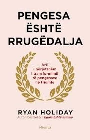 Pengesa është Rrugëdalja