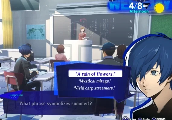 Persona 3: Reload Global