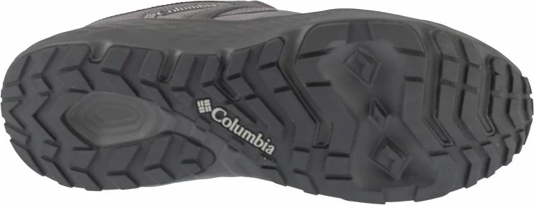 Atlete outdoor Columbia për meshkuj, gri