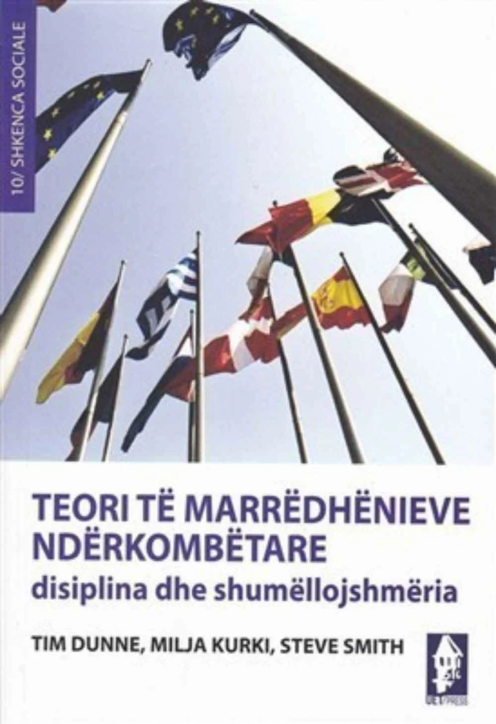 Teori Te Marredhenieve Nderkombetare