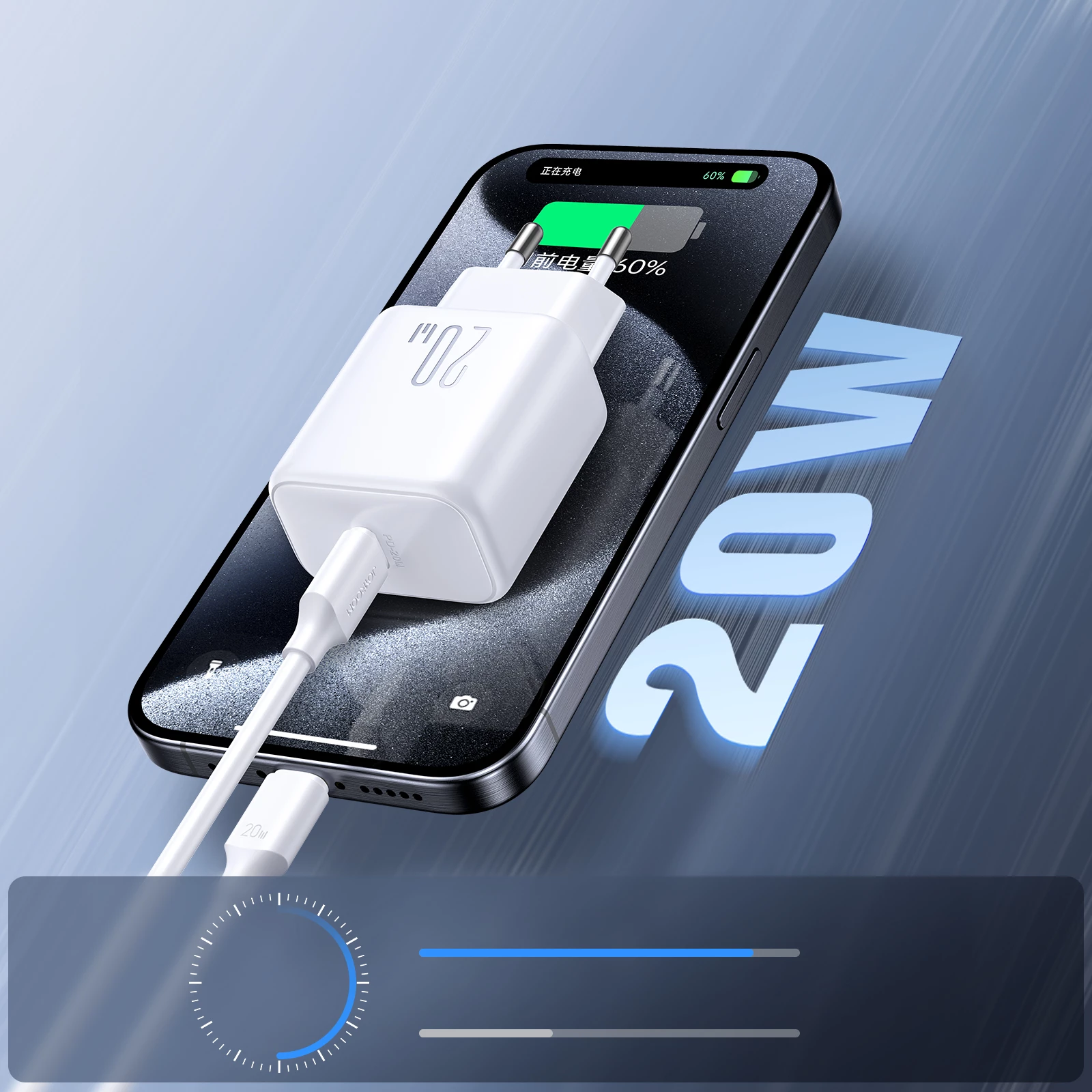 Karikues rrjeti Joyroom JR-TCF20 me USB-C, 20W, me kabllo USB-C/USB-C 1m, Bardhë