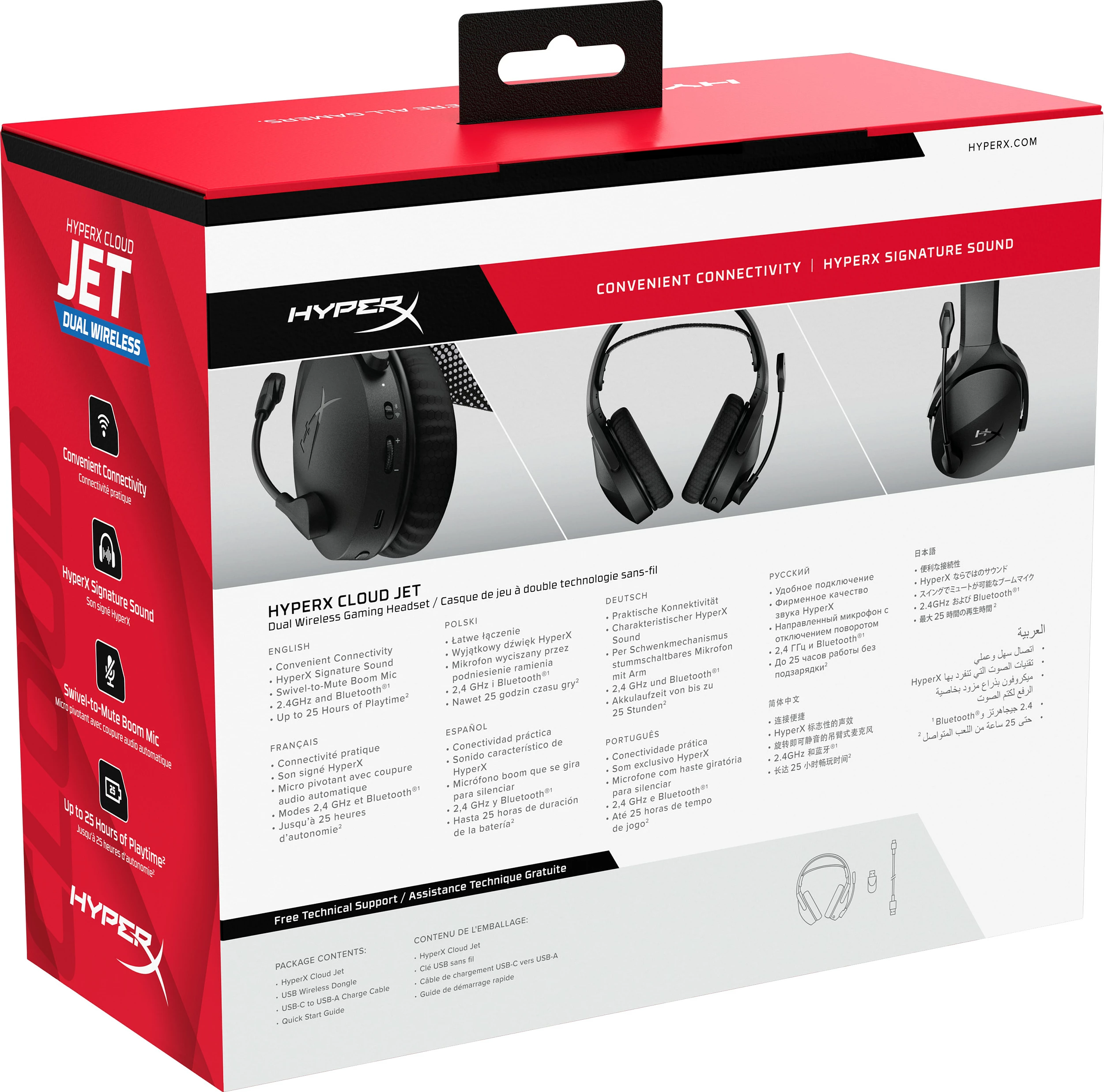 Kufje gaming wireless HyperX Cloud Jet, 2.4GHz + Bluetooth 5.3, të zeza