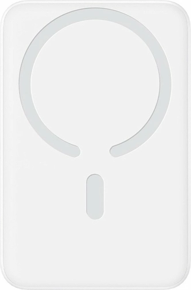 Powerbank Baseus EnerFill FM11 Ultra-Mini 10000mAh 22.5W, karikim magnetik/wireless 15W, USB-C, i bardhë