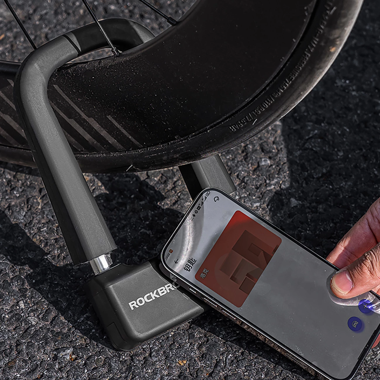 Dryç biçiklete smart Rockbros RBNS1 me NFC, bateri 600 mAh, set me 2 çelësa + 2 karta NFC + sticker, e zezë
