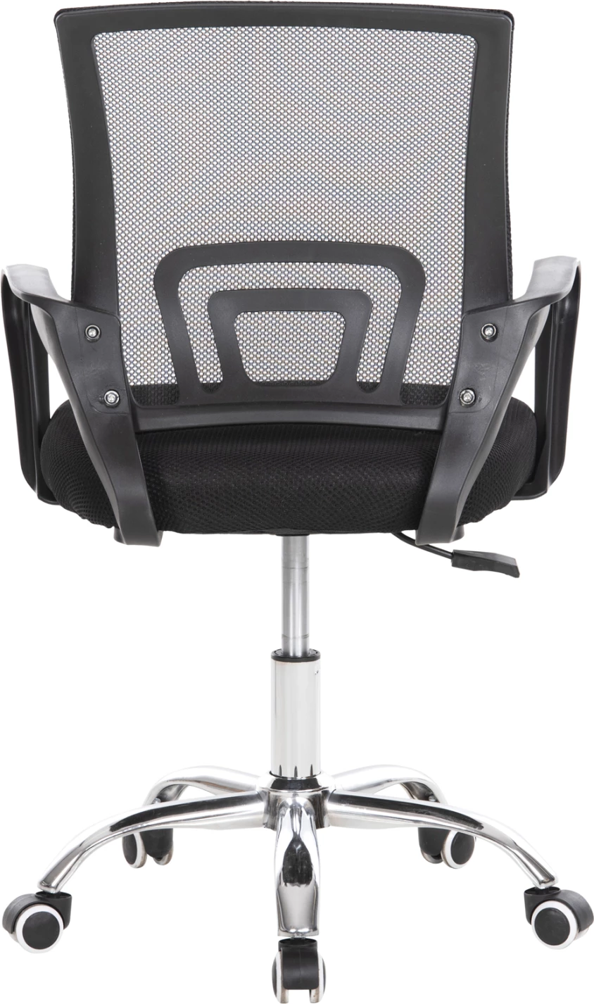 Karrige për zyre BRISTONE FH1058.31, e zezë