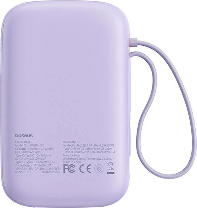 Powerbank Baseus QPow 2, 10000mAh, 30W, 2xUSB-C, vjollcë 6
