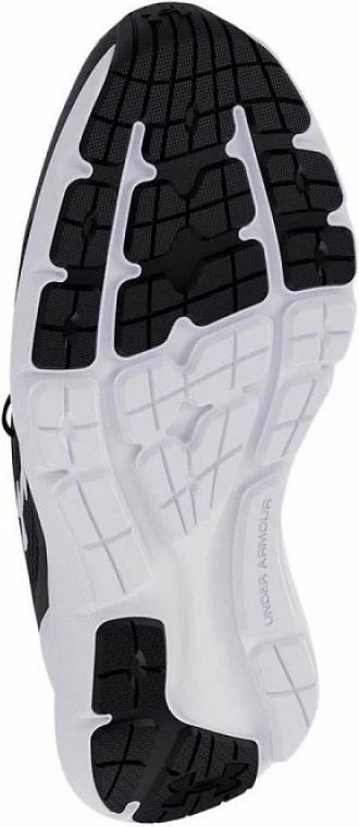 Atlete Under Armour femra, të zeza [Madhësia: 38.5]