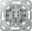 Ndërprerës rocker GIRA 315600, 10A 250V, 1P, krom/gri