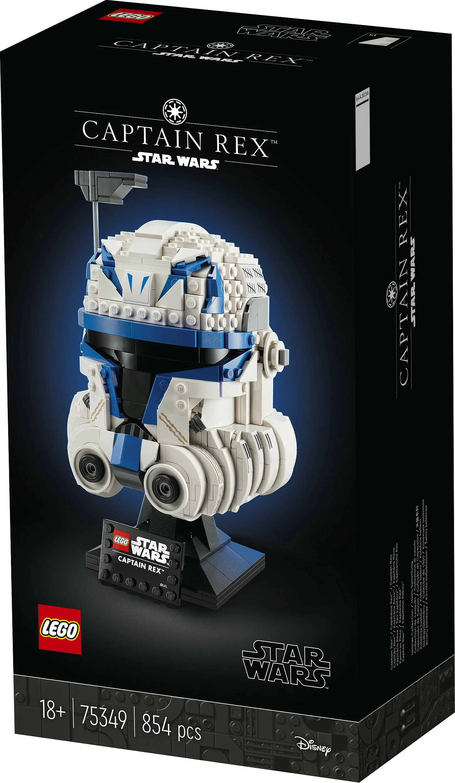 Set ndërtimi LEGO Star Wars Helmetë Captain Rex, 854 copë, shumëngjyrësh