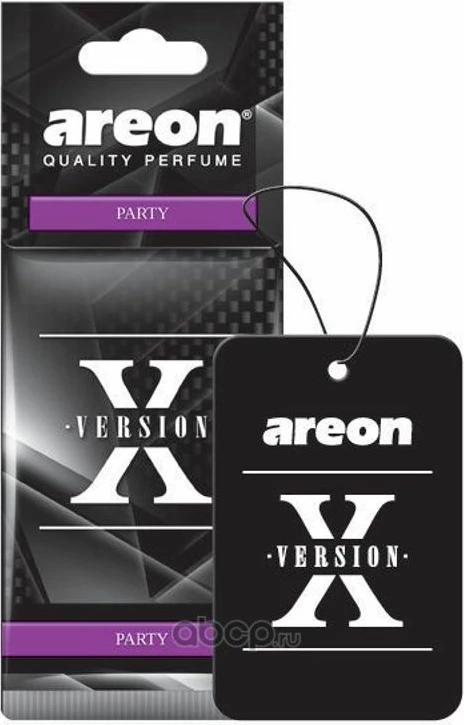 Arome X Version Party
