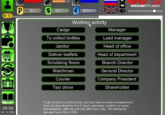 Business Simulator EN/RU Global