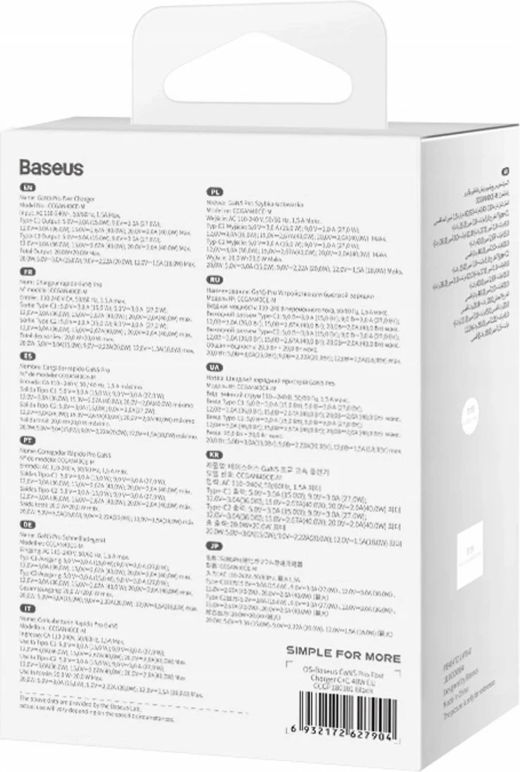 Karikues Baseus GaN5 Pro CCGAN40CE-M 40W 2x USB-C PD/PPS, i zi