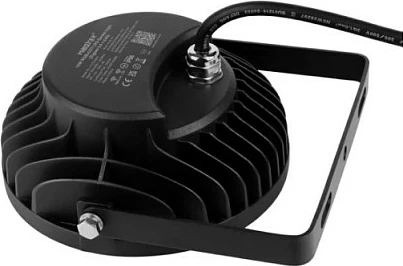 Reflektor LED kopshti Synergy21 FUTC03ZR, 15W RGB+WW CCT, IP65, Zigbee/WLAN, i zi