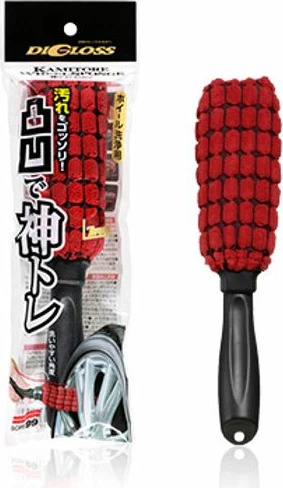 Shpuze Per Pastrim Te Fellneve