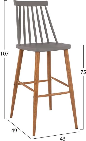 Karrige për bar Vanessa, ngjyrë gri, FH8459.10, 43x49x107 cm, set prej 2 copë