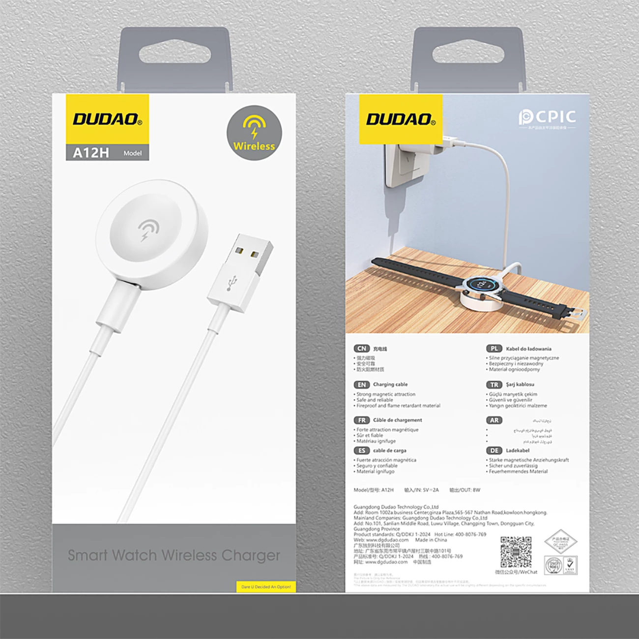 Karikues wireless për Huawei smartwatch Dudao A12H, 1.2m, i bardhë