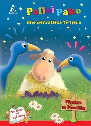 Palloi Pako dhe përrallëza të tjera