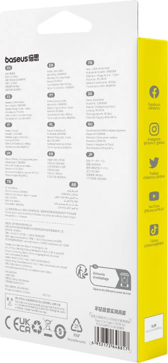 Kabllo USB-C Baseus CB000068, 1m, 240W, 8K 60Hz, e zezë