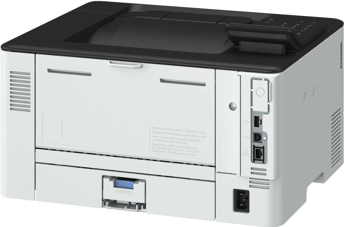 Printer Canon i-Sensys LBP246dw II, laser, monochrome, Wi-Fi, Ethernet