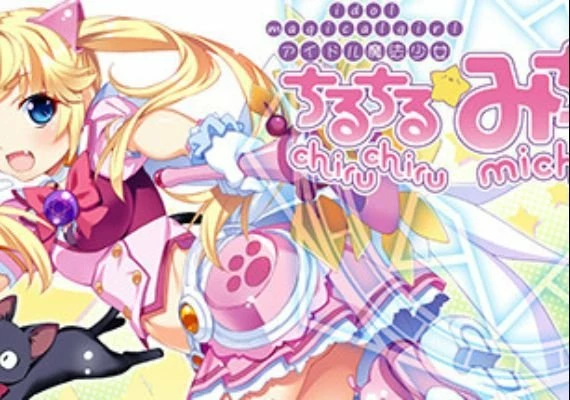 Idol Magical Girl Chiru Chiru Michiru Part 1 EN/JA Global