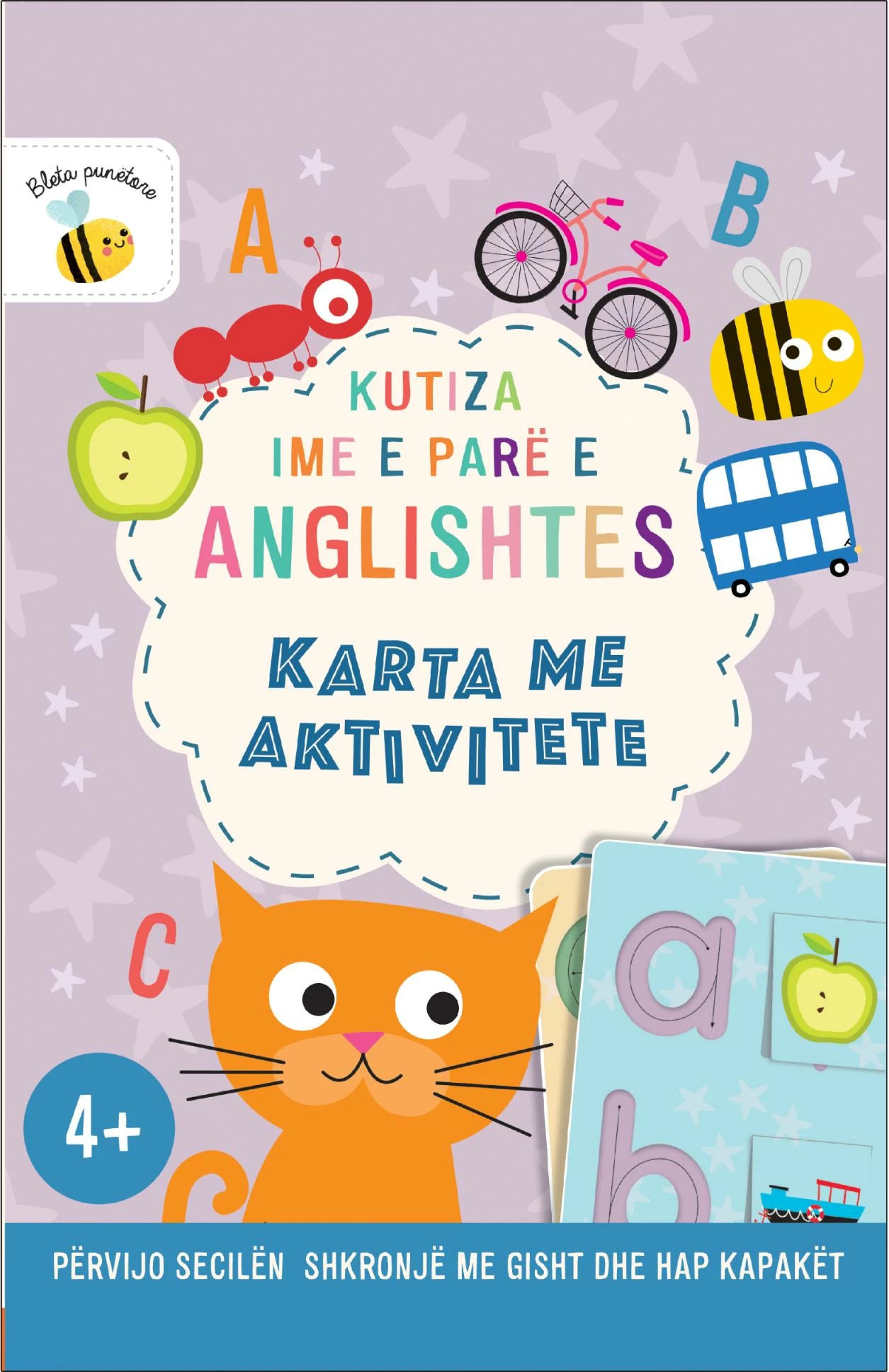 Kutiza ime e pare e anglishtes (Karta me aktivitete)