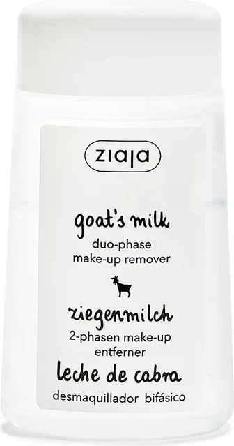 Pastrues grimi për sy dhe buzë Ziaja 120ml