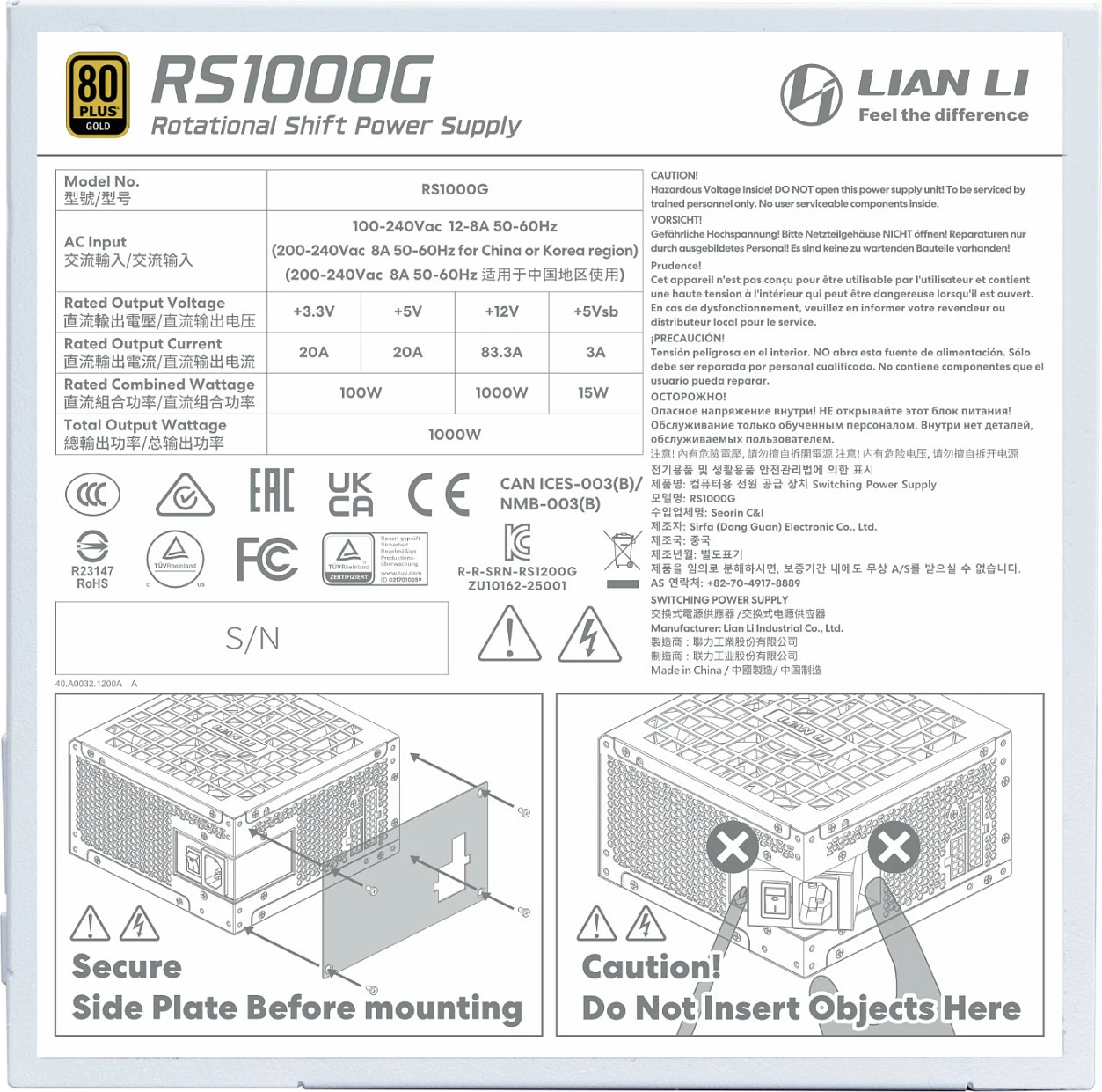 Furnizues rryme Lian Li RS Series RS1000G, 1000W, ATX 3.1, i bardhë
