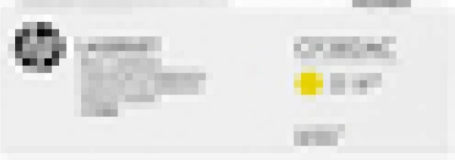 Toner HP 312A CF382AC, kapacitet 2400-4400 faqe, e verdhë, 1 copë