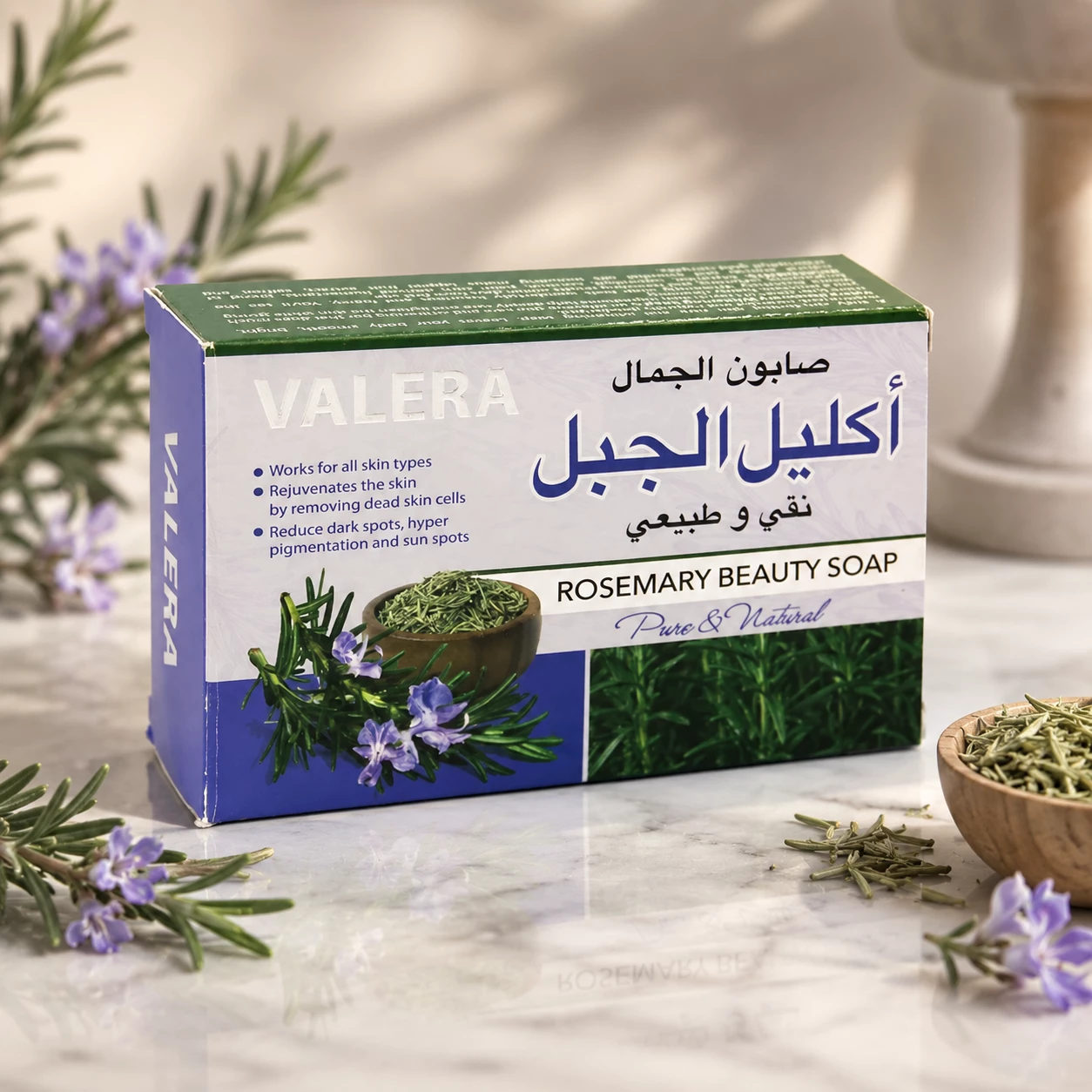 VALERA Rosemary Beauty Soap – Sapun Bukurie me Rozmarinë, Pure & Natural