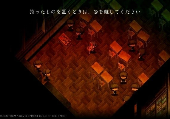 Yomawari: Lost in the Dark EN Global