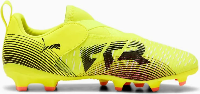 Atlete futbolli për fëmijë Puma, të verdha