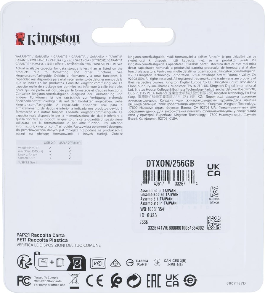 USB Flash Kingston DataTraveler Exodia Onyx, 256 GB, e zi