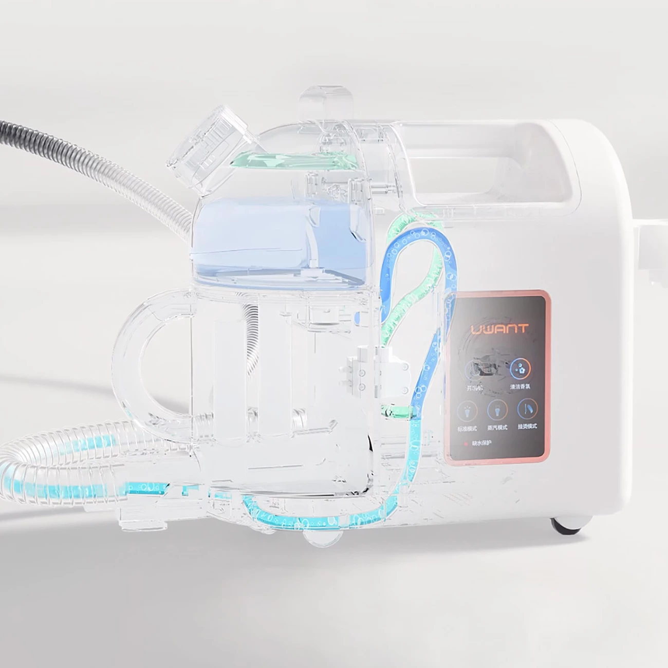Fshesë me avull dhe ujë UWANT B200, 12000Pa, 1900W, e bardhë, set aksesorësh
