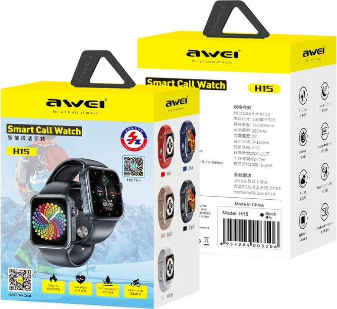 Orë E Mençur AWEI H15