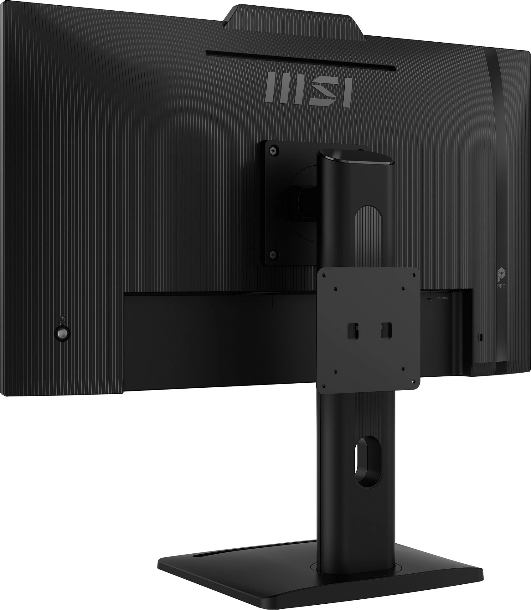 Monitor MSI PRO MP272PMG 27", Full HD, 120Hz, me webcam, altoparlantë, i zi