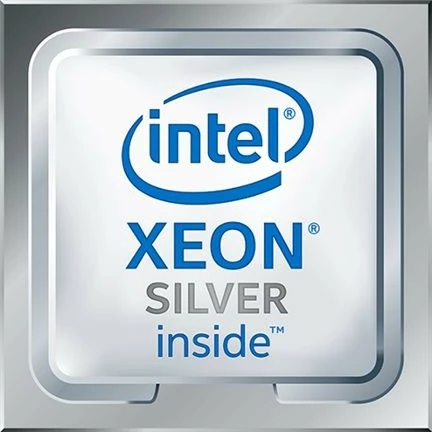 Procesor Intel Xeon Silver 4510