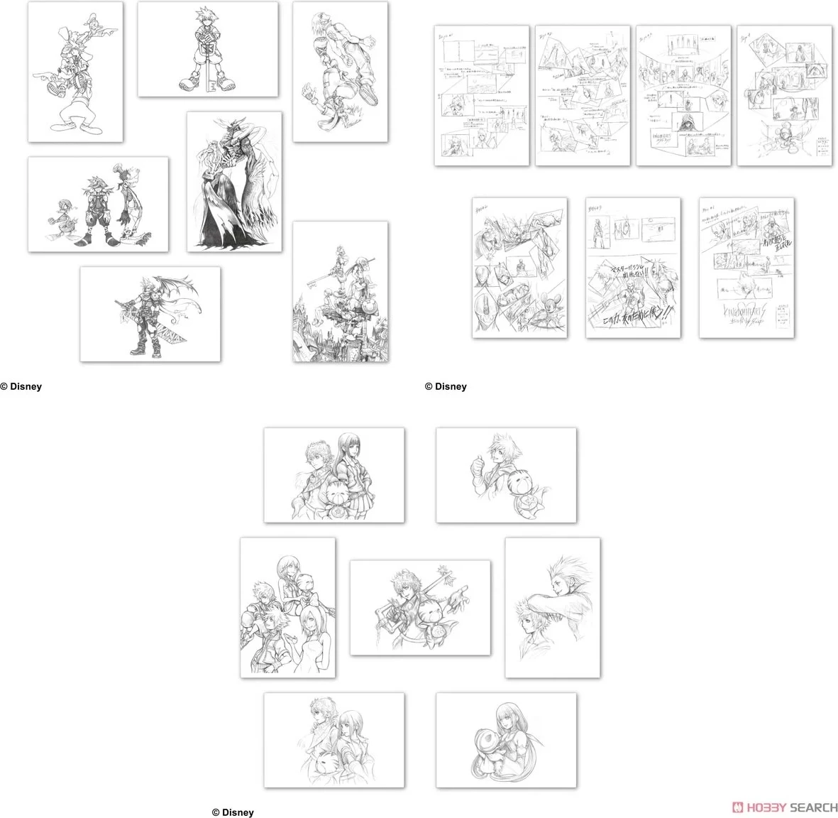 Set razglednicash Square Enix Kingdom Hearts Postcard Set B, ilustrime nga Tetsuya Nomura, 7 copë (14.8 x 10 cm)