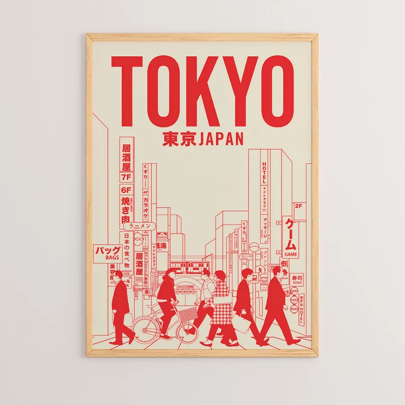 Pikturë murale Tokia, printim digjital, kornizë druri, shumëngjyrëshe, 33x1.5x48cm